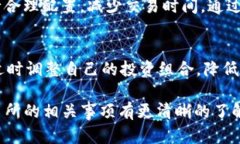    tpwallet提到交易所周期详