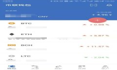  如何打造一个安全的USDT冷钱包？详细步骤与注意