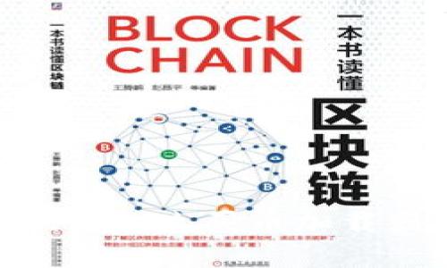 在TPWallet里怎么买币加载器：详细指南