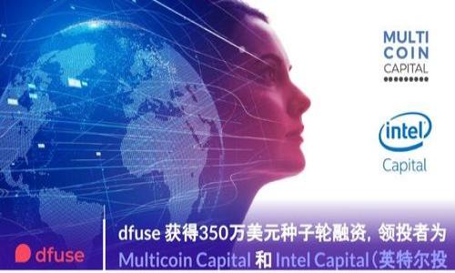 

如何在TPWallet中查看币池：全面指南