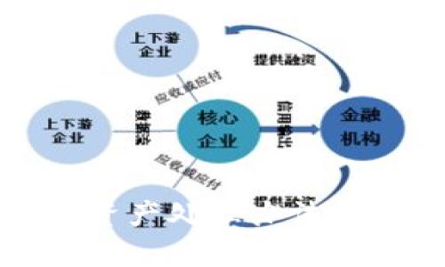 tpwallet倒闭后资产处理办法与投资者保护指南