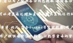 biao ti/biao ti：如何批量创