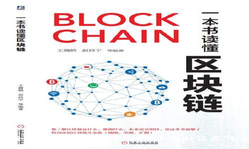 如何安全找回丢失的TPWallet私钥与助记词：全面指南