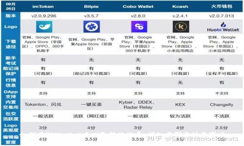 如何在TPWallet中删除转账记录：详细步骤与注意事项