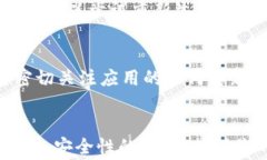如何解决TPWallet扫码没有权