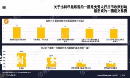 TPWallet卸载后仅剩密码？如何安全找回和管理你的数字资产