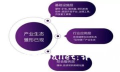 苹果手机如何下载安装T